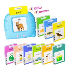 TARJETAS FLASH INTERACTIVAS AUDIBLES - JUEGO DIDÁTICO